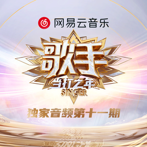 国产精品成人三级在线影院
