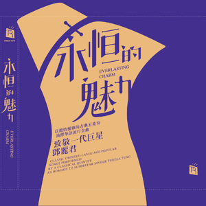 国产精品成人三级在线影院
